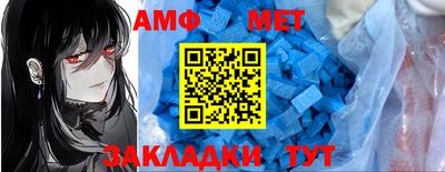 гидропоника Пенза